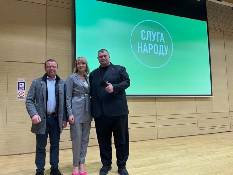 Криворізькі депутати ПП “Слуга Народу” підтримують нове призначення і плани нової очільниці