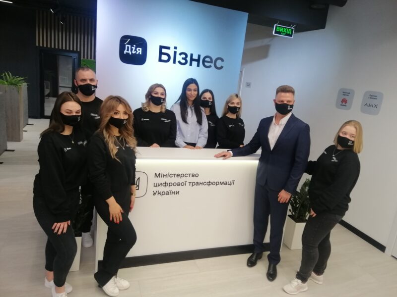 Вчора відбулося технічне відкриття Центру Дія.Бізнес-Кривий Ріг.