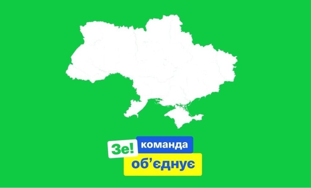 Січнева святкова ейфорія добігає кінця, 2022-й рік впевнено вступив в свої права.