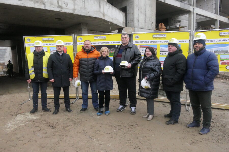 Керівництво області та партії «Слуга Народу» провели інспекцію криворізьких об’єктів «Великого будівництва»