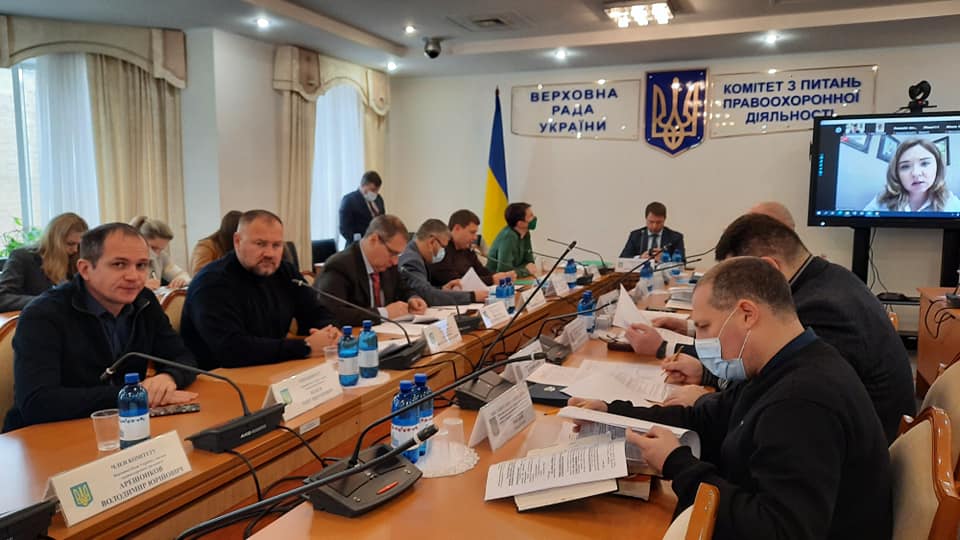 Резонансні події розглянули в Комітеті з питань правоохоронної діяльності