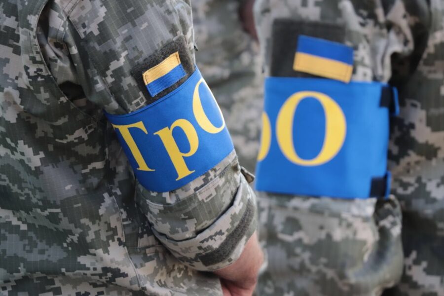 Як стати частиною територіальної оборони? Покрокова інструкція