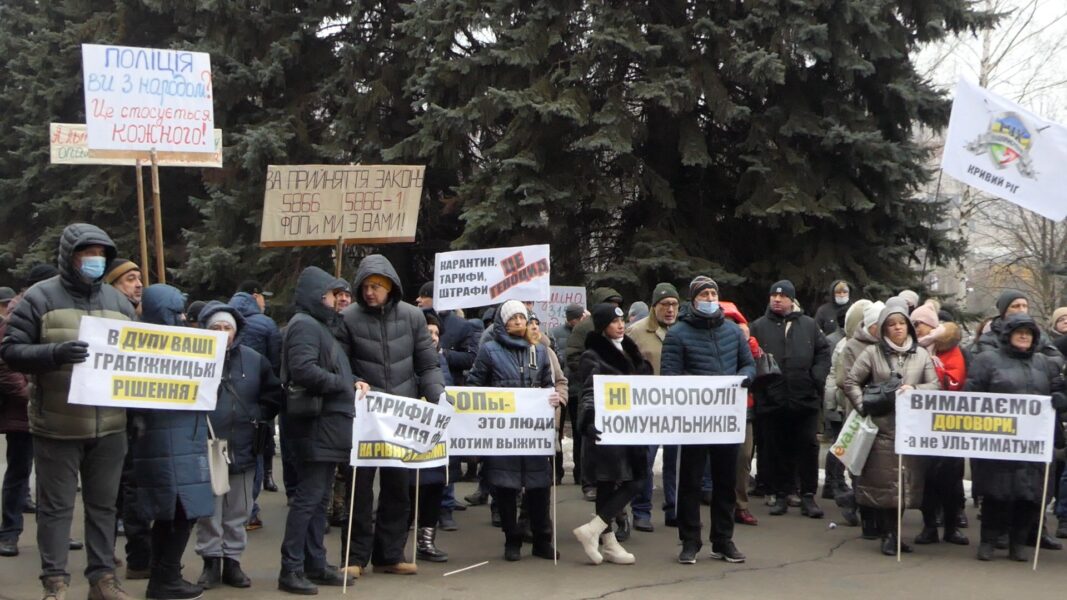 Криворізькі підприємці завітали до партійної організації «Слуга Народу»