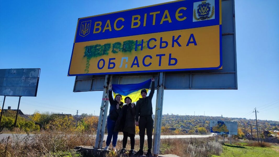 Криворіжці підтримують медзаклади деокупованої Херсонщини