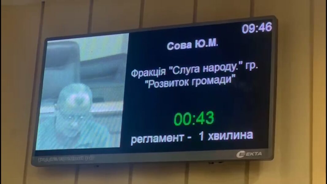 Компенсація за генератори для багатоквартирного житла: чи долучиться Кривий Ріг?