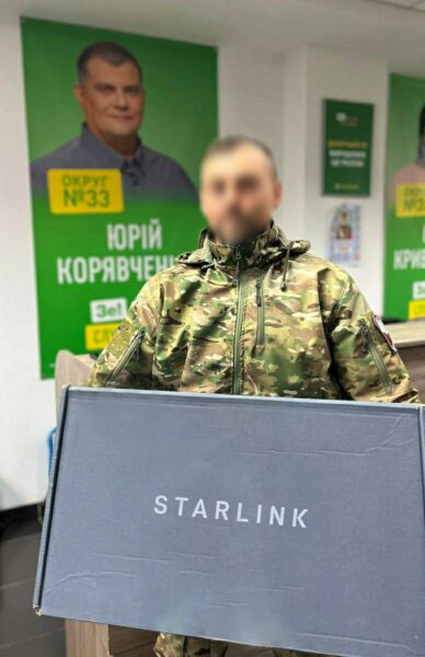 Бути на зв’язку: українські штурмовики отримали систему Starlink