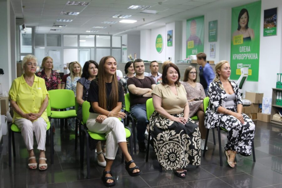 Бути чутним попри стереотипи: у Кривому Розі відбулася конференція про жіноче лідерство