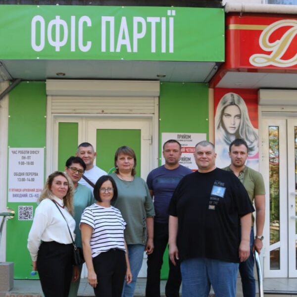 Стаємо ближчими: в Інгулецькому районі Кривого Рогу відкрито партійний офіс «Слуги Народу»