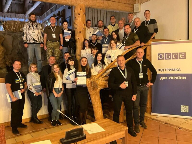 Молодь на варті українського довкілля: криворізька «ЗеМолодіжка» долучилася до зустрічі екоінспекторів
