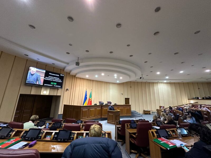 Бюджетні рішення та питання теплозабезпечення: підсумки лютневої сесії в Кривому Розі