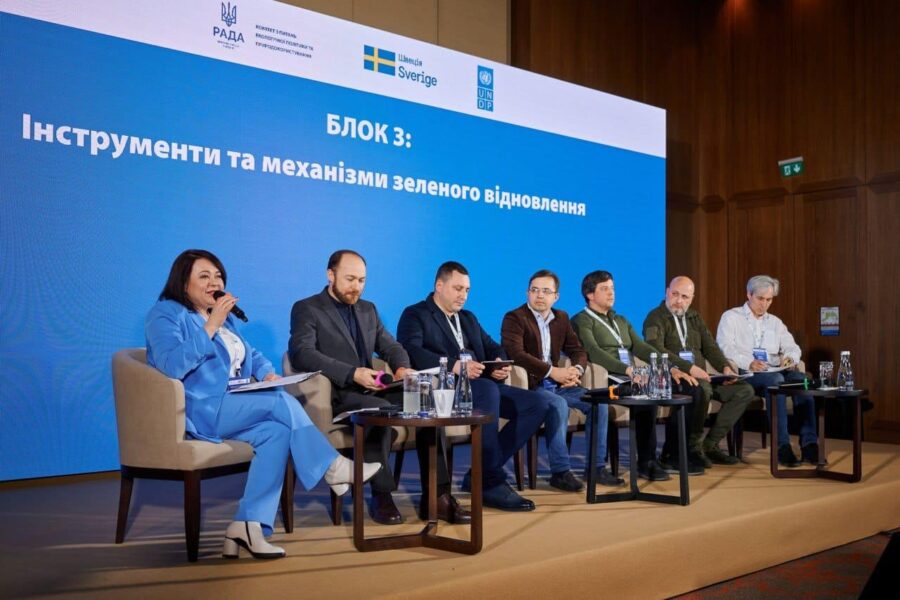 Зелені принципи відновлення України: якою має бути стратегія відбудови?