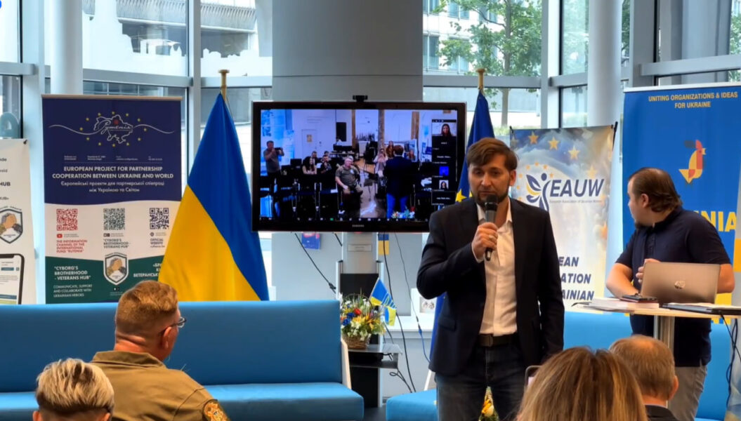 Формування міжнародних засад реінтеграції ветеранів: в Брюсселі відбувся саміт «Партнерства, інновацій та здоров’я ветеранів»