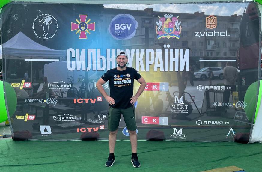 Криворіжець Олег Щербак одержав низку перемог на проміжному етапі «Сильних України»