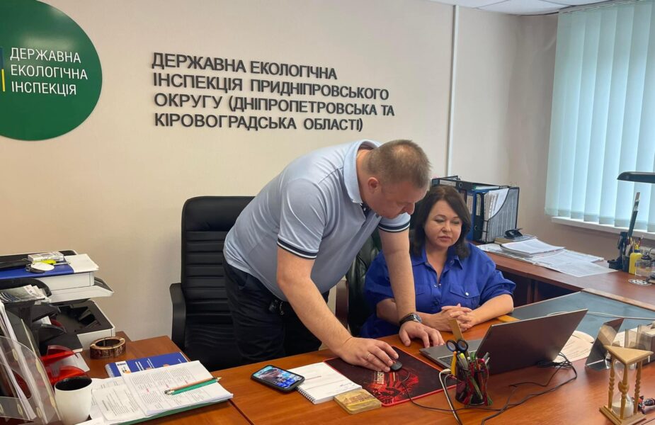 Відповідальність забруднювача: криворізьке промпідприємство сплатило штрафи за порушення екозаконодавства