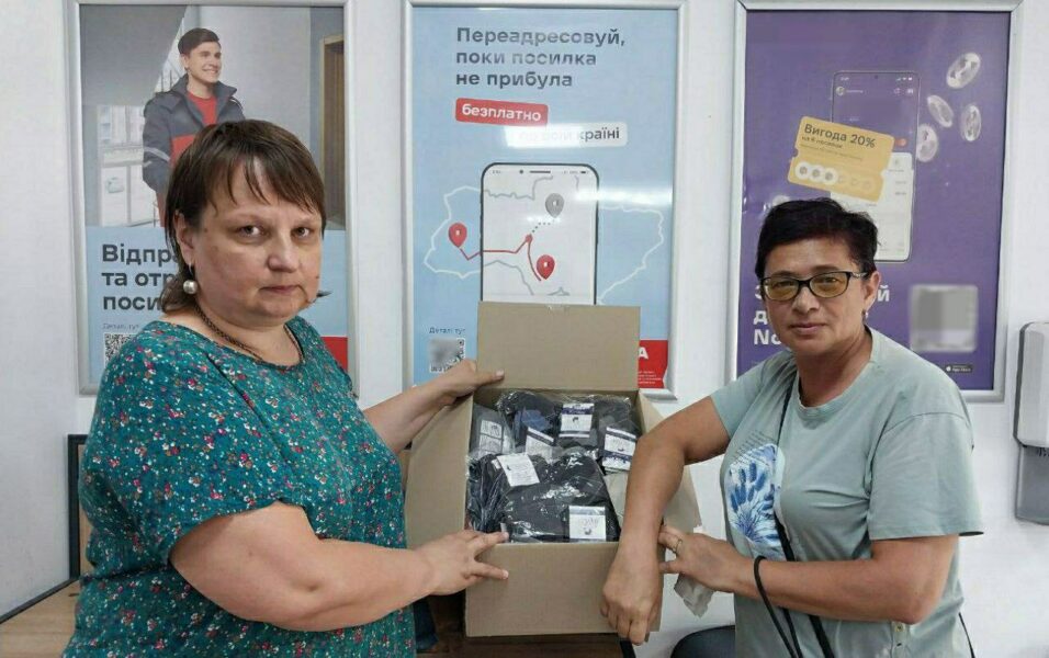 Підтримка від Криворіжжя – військовим, які боронять Україну в напрямку Часового Яру