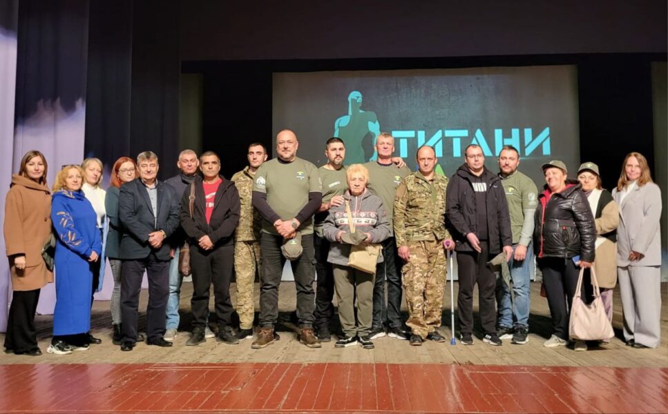 Повернення до цивільного життя: на Широківщині презентували ветеранський проєкт #ТитаниUA
