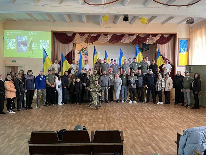 Допомогти Героям повернутись до цивільного життя: в Лозуватській громаді презентували проєкт #ТитаниUA