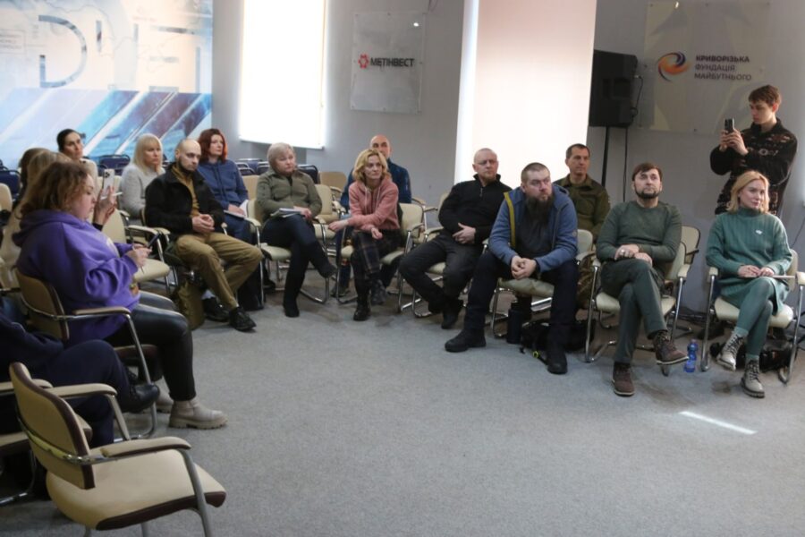 Вберегти від невідворотних рішень: у Кривому Розі говорили, як допомагати військовим у кризових психологічних станах