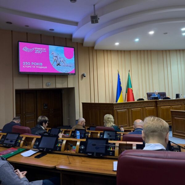 Підтримка Збройних Сил, облаштування укриттів, покращення умов в закладах освіти та інші питання порядку денного