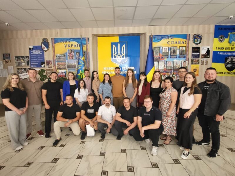Молодіжна візія розвитку Криворіжжя: в районній адміністрації зустрілись з активною молоддю