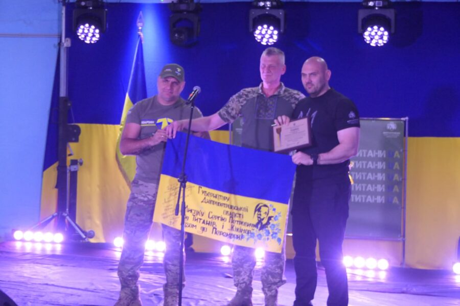 Опора для незламних: на Криворіжжі відзначили першу річницю ветеранського проєкту #ТитаниUA