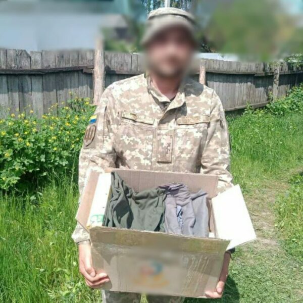 Підтримка оборонцям Донеччини від Криворіжжя