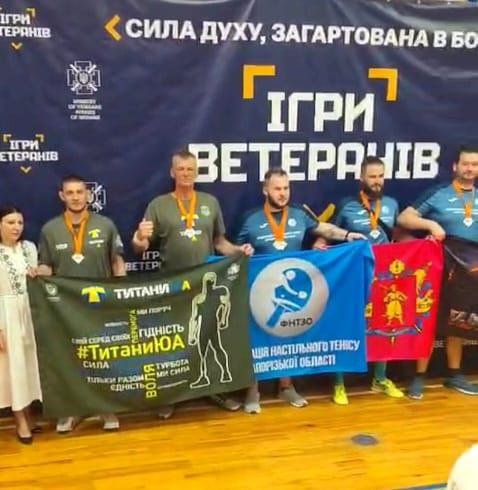 Криворізькі «титани» повернулись із перемогами зі спортивних змагань