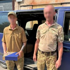 Захисники Херсонщини отримали підтримку від Криворіжжя