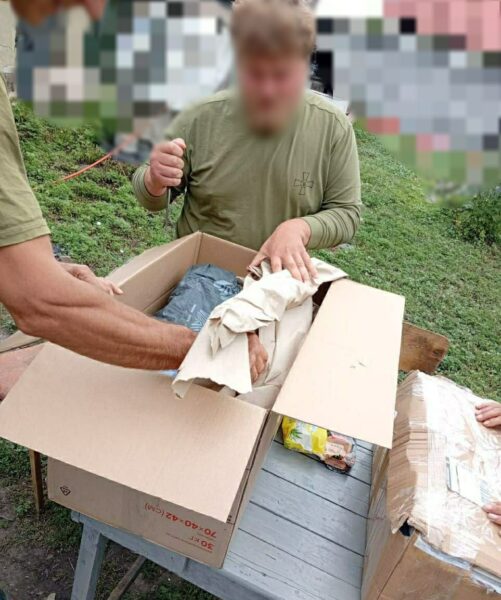 Посилки з Криворіжжя – бійцям, які нині боронять Сумщину