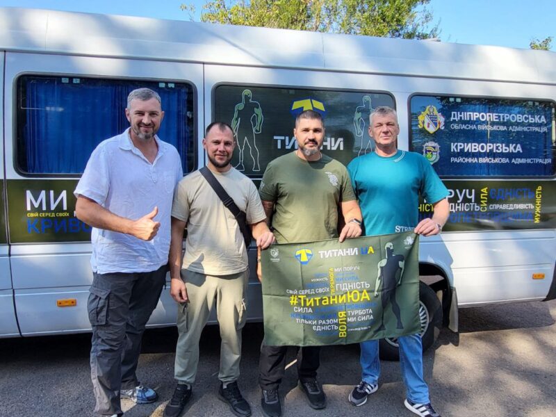 Мандри індустріальним Криворіжжям: проєкт #ТитаниUA отримав власний транспорт – учасники побували на екскурсії