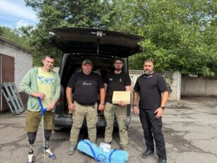 Від маскувальних плащів до кардіостимуляторів: допомога, яка рятує життя