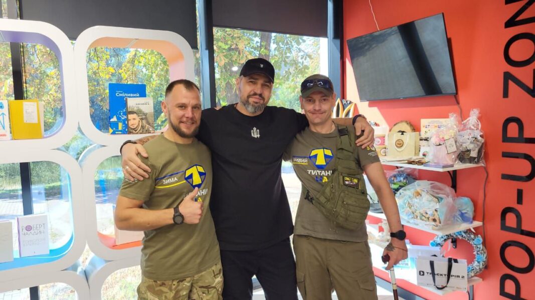 Знання, які рятують життя: в Кривому Розі відбулися навчання з мінно-вибухової та кібербезпеки, а також домедичної допомоги