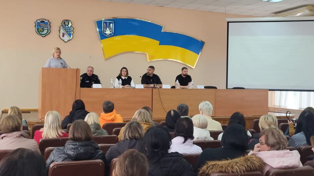 Коли в рідному домі небезпечно: на Криворіжжі обговорили статистику й заходи з протидії домашньому насильству