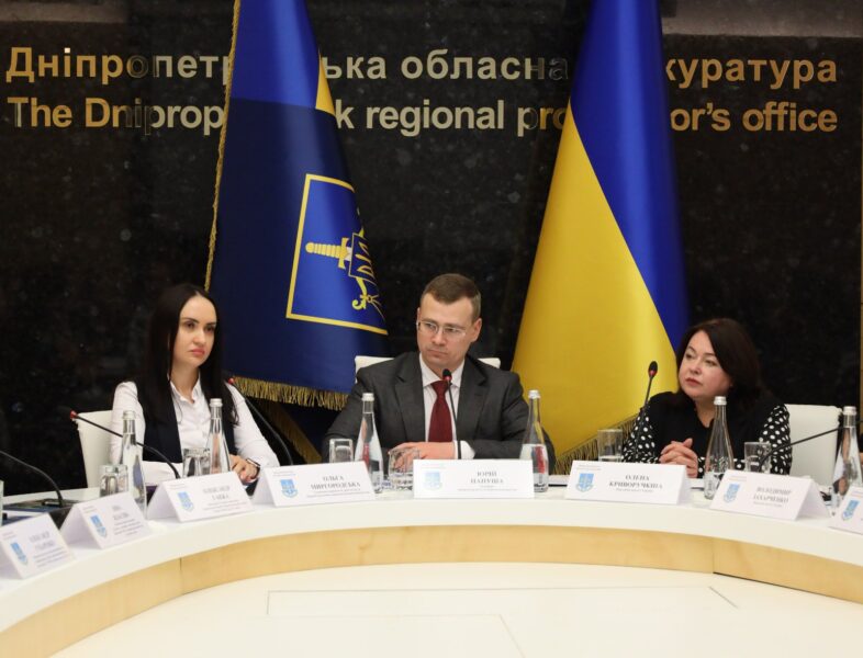 «Забруднювач платить»: прокуратура й парламентарі обговорили протидію екозлочинам