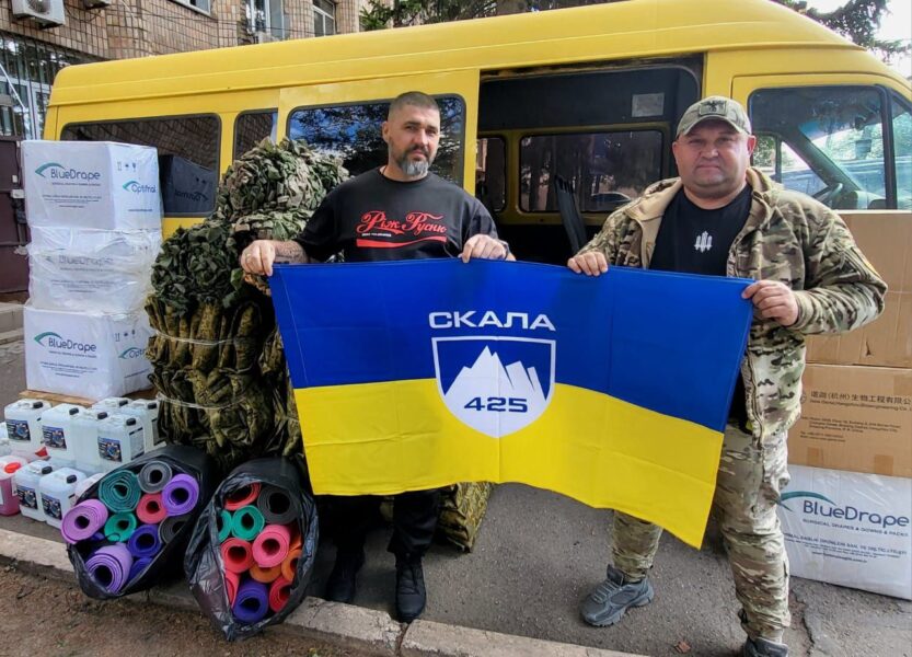 Захист від ворожих очей та хвороб: черговий вантаж з Криворіжжя дістався до військових