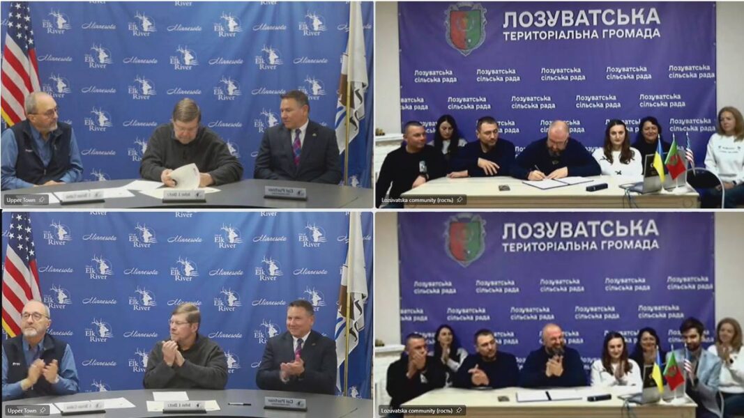 Лозуватська громада та Елк-Рівер (США) підписали меморандум про співпрацю