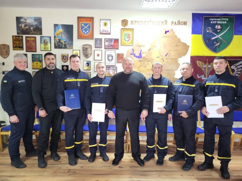 Рятувальники Криворіжжя отримали відзнаки Верховної Ради України