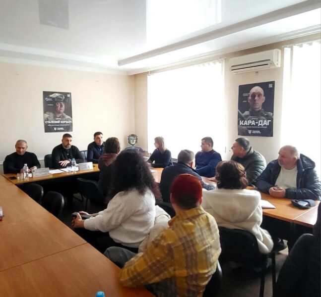 Що турбує бізнес Криворіжжя? В КРВА провели нараду з підприємцями