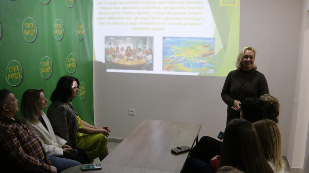 Звіт про діяльність руху ЗеЖінки у Кривому Розі за 2025 рік