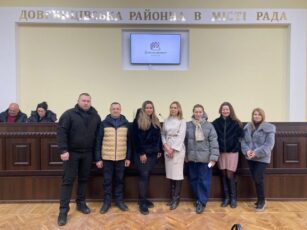 Підсумки сесії Довгинцівської районної ради