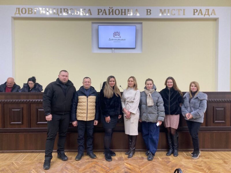 Підсумки сесії Довгинцівської районної ради