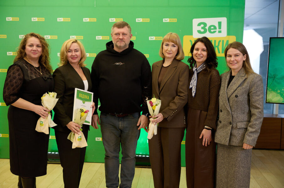 Рівність, лідерство та співпраця: «ЗеЖінки» зустрілися із головою партії «Слуга Народу»
