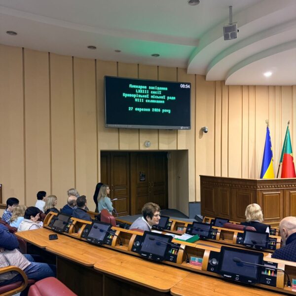 Допомога війську, ліквідація наслідків атак та допомога жителям після обстрілів: бюджетні рішення Криворізької міськради