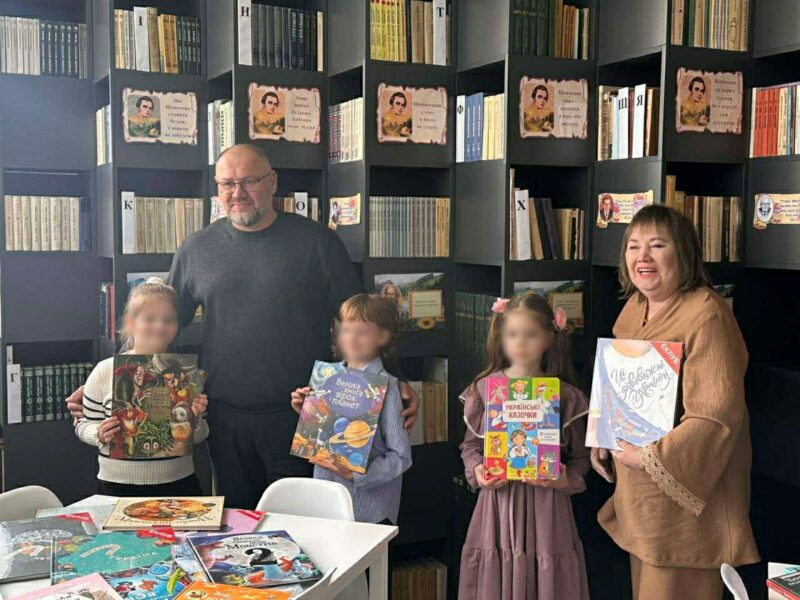 Українські книги – для українських особливих дітлахів