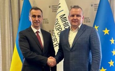 Посилення медичного сектору: рішення МОЗ для Криворіжжя