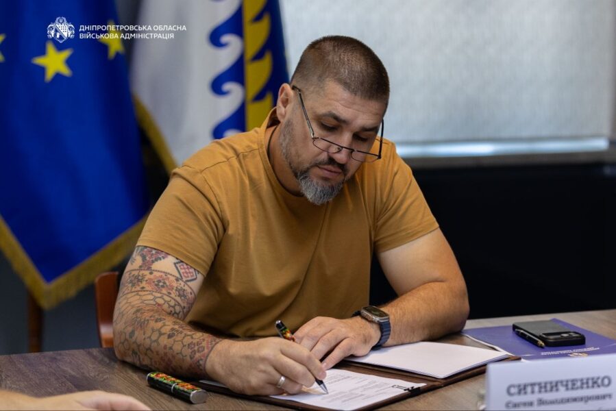 Співробітництво для розвитку Криворіжжя: органи влади та благодійники підписали меморандум